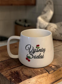 VYŠNIŲ SODAI Coffee Mug